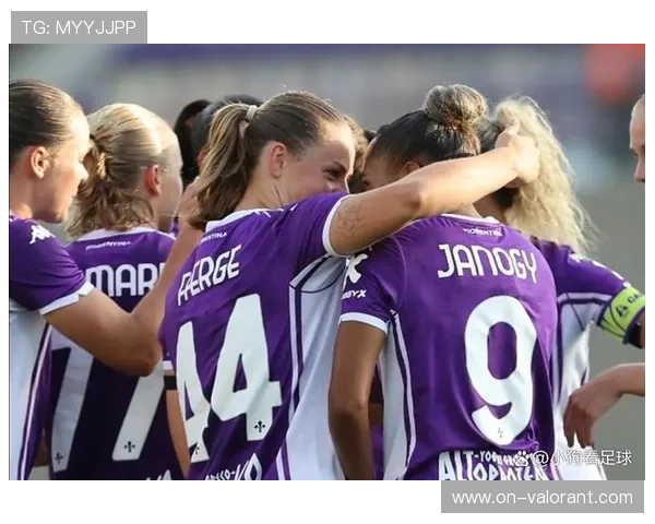 意甲女足崛起，俱乐部加大投资推动联赛发展